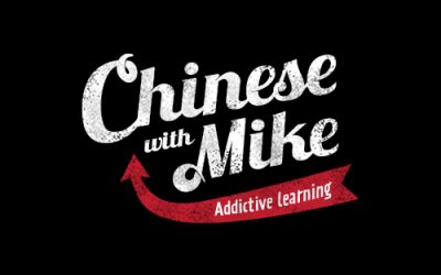 Chinese With Mike